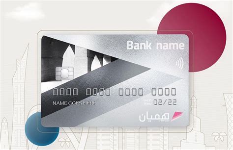 contactless prepaid debit card